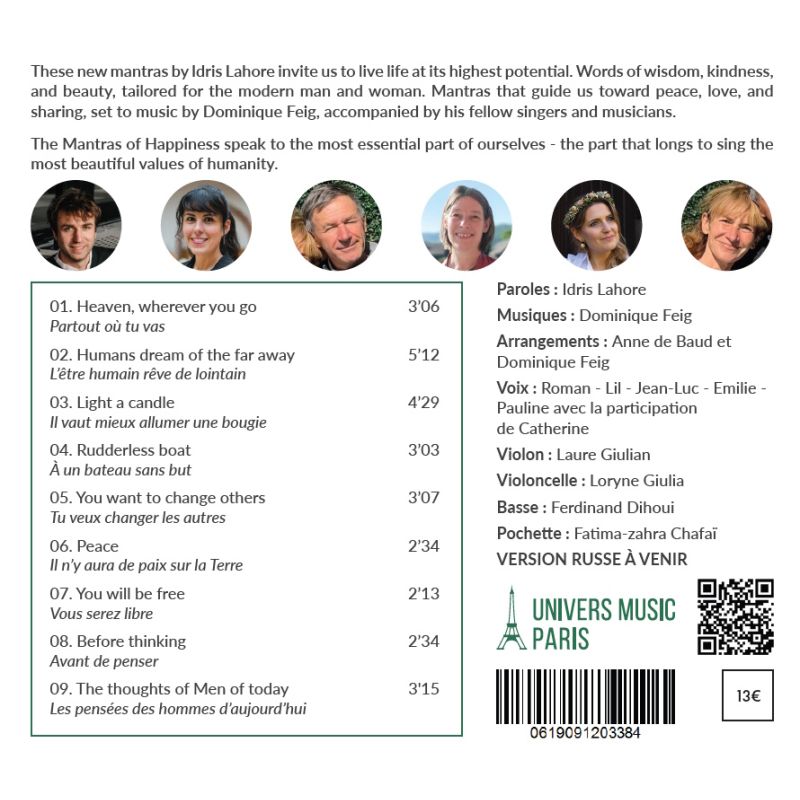 CD "Mantras of hapiness" # img_psid: 11220